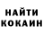 COCAIN 98% Dmitrii G4