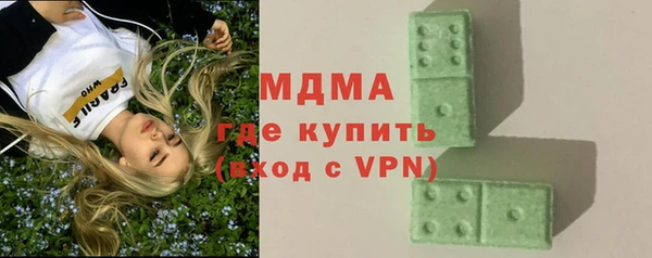 гашишное масло Алексин