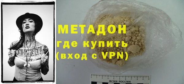хмурый Алексеевка