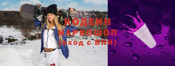 скорость Алзамай