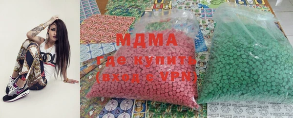 хмурый Алексеевка