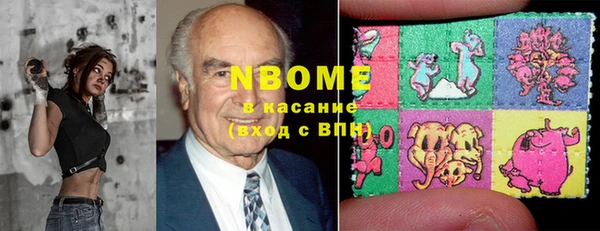 гашишное масло Алексин