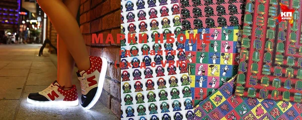 гашишное масло Алексин