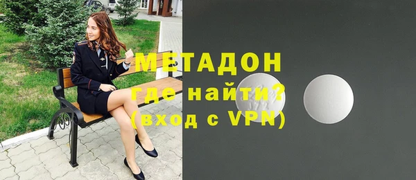 хмурый Алексеевка