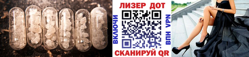 Лсд 25 экстази ecstasy Нефтекамск