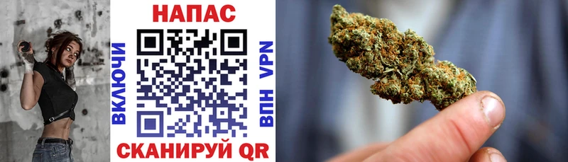 Канабис Bruce Banner  гидра   Нефтекамск 
